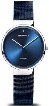 Bering Armbanduhr 14531-309