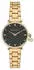 Michael Kors Pyper 32 mm (MK7616)