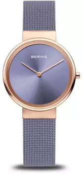 Bering Armbanduhr 14531-968