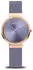 Bering Armbanduhr 14531-968