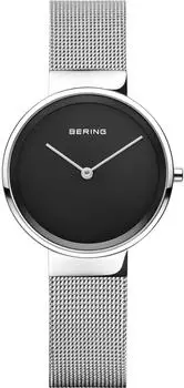 Bering Armbanduhr 14531-002