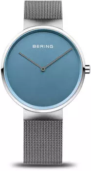 Bering Armbanduhr 14539-078