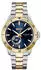 Hugo Boss Troper Automatic (1514201)