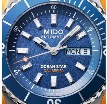 Mido Ocean Star 200 M026.930.11.041.00