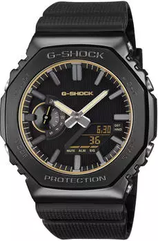 Casio G-Shock GM-2100LXB-1A9ER
