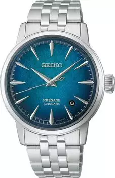Seiko Presage (HCB001J1)