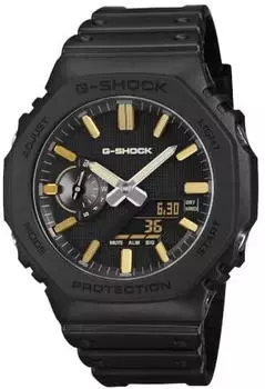 Casio G-Shock GA-2100LXB-1A9ER