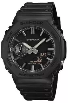 Casio G-Shock GA-2100LXB-1AER