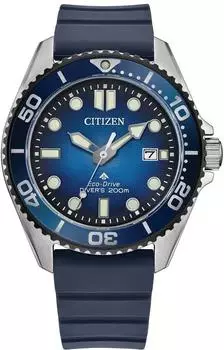 Citizen Eco-Drive Promaster BN0267-04L