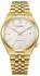 Citizen Tsuyosa NK0032-56A