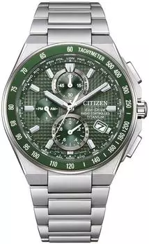 Citizen Eco-Drive Super Titanium