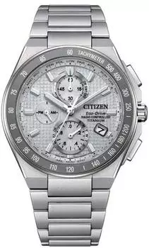 Citizen Eco-Drive Super Titanium AT8391-52H