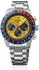 Seiko Prospex Speedtimer HBJ004P1