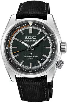 Seiko Prospex Speedtimer HBC004J1