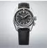 Seiko Prospex Speedtimer HBC004J1