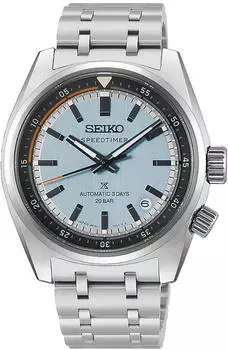 Seiko Prospex Speedtimer HBC003J1