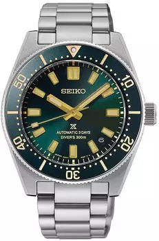 Seiko Prospex Sea (HBC010J1)