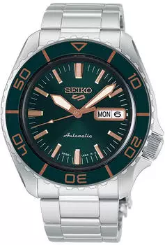 Seiko 5 Sports (HDB005K1)
