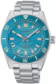 Seiko Prospex Sea (HBC011J1)