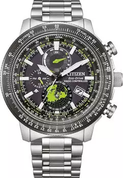 Citizen Promaster Geo Trekker BY300.-5