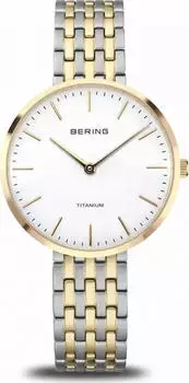 Bering 19334