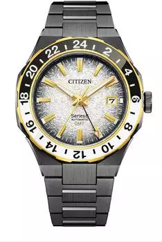 Citizen NB6035-55H