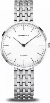 Bering 19334