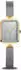 Bering Petite Square 14520