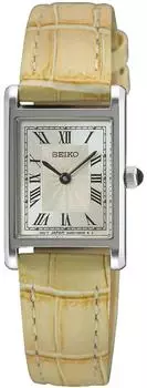 Seiko Klassik SWR095P1