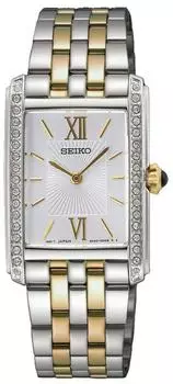 Seiko Klassik SWR093P1