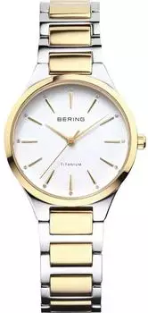 Bering 15630-701