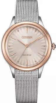 Citizen EM1156-80X