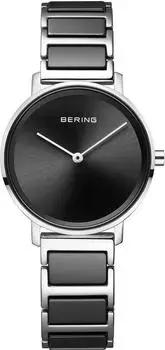 Bering Ceramic 18531-742