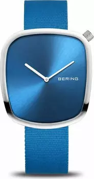 Bering Pebble 18040