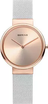 Bering Armbanduhr 14531
