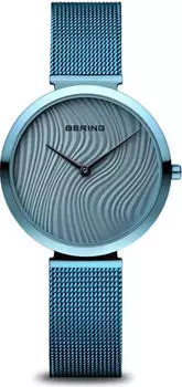 Bering Charity 18132-Charity2