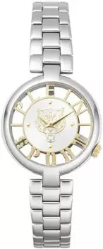 Philipp Plein Sport PSMBA0123