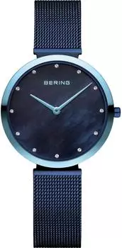 Bering Swarovski Elements 18132-398