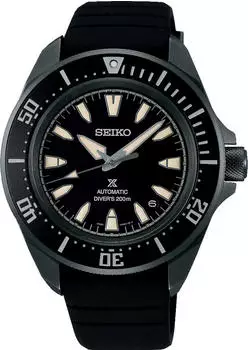 Seiko Prospex SRPL15K1