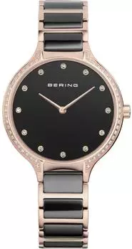 Bering Ceramic 30434-746