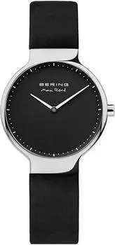 Bering Max Ren&eacute; 15531