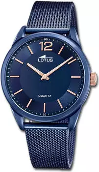 Lotus Minimalist 18735/1