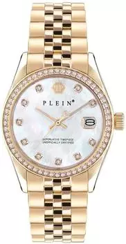 Philipp Plein Street Couture PWYAA0323
