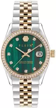 Philipp Plein Street Couture PWYAA0523