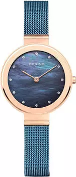 Bering Classic 10128-368