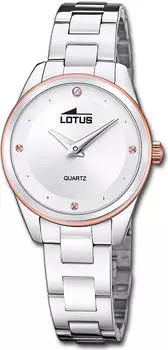 Lotus Trendy 18795