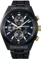 Seiko SSH169J1 Prospex Speedtimer GPS Solar Herren-Armbanduhr Schwarz LE