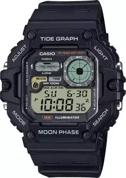 Casio WS-1700H-1AVEF