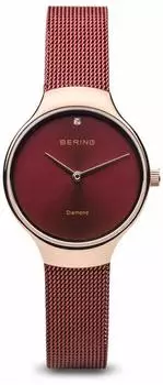 Bering Charity 13326-Charity