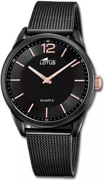 Lotus Minimalist 18736/3